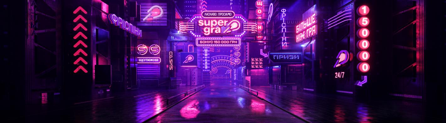 Активируйте бонусы 560% суммарно за регистрацию